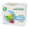 Фиточай "Риности" 1 г №25