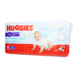 Huggies tagliklari O'g'il bolalar uchun №4 №52 o'lchamdagi külotlar