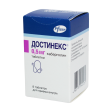 Достинекс 0,5 мг №8 таблетки