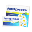 Antigrippin No 10 romashka por.d/prig.r/ra d/doza