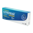Allerway Express 5 mg № 10 tabletkalari