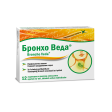 Бронхо Веда апельсин №12 леденцы