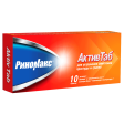 Rinomax Active Tab № 10
