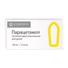 Парацетамол супп. 0,1 №10