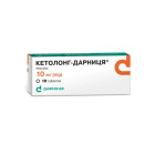 Кетолонг-Дарница, 10 мг, таб. №10