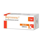 Вертинекс 5 мг №100