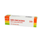Оксалин-MR 0.25% мазь 10г