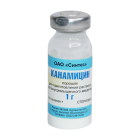 Канамицина сульфат 1,0