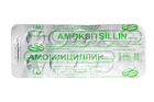 Amoksitsillin 0,5 № 10