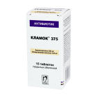 Klamok 375 mg № 15