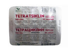 Тетрациклин-REMEDY 0,25 №10(капсулы)