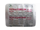 Tetratsiklin-DORASI 0.25 № 10 (kapsulalar)