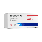 Мокси-G 400 мг №5