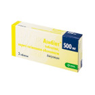Азибиот 500 мг №3