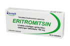 Эритромицин 100 мг №10