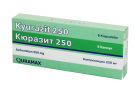 Kurazit 250 mg № 6