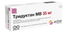 Тридуктан МВ 35 мг №60