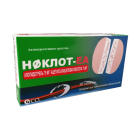 Ноклот-ЕА 75 мг №30