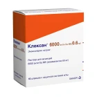 Клексан-CLEXANE 6000 UI (60 mg)/0,6 ml №10 sol.inj