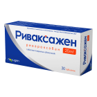 Rivaxazhen 20 mg № 30 planshetlar