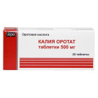 Kaliy orotat, 500 mg, planshetlar № 20