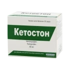 Кетостон, 80 мг, пакетики, №30