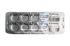 Метронидазол 250мг №10 таблетки