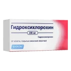 Gidroksiklorokin 200 mg № 30 tab.