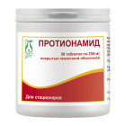 Протионамид, 250 мг, таб. №50