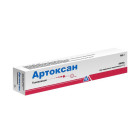 Артоксан 1% 45 г. гель