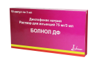 Bolnol DF 75mg/3ml 3ml No 10