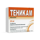 Tenikam 20 mg № 10 tabletka.