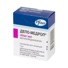 Депо-Медрол, 40 мг/1 мл, флак. №1