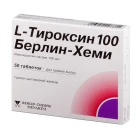 L-тироксин-100 №50
