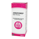 Ambromer 15 mg/5 ml 100 ml sirop