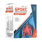 Brox 15mg/2ml 2ml №10 in'ektsiya va inhalatsiya uchun eritma