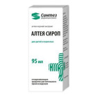 MALTHEA SIROP SIROPI 95ML