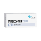 Тамоксифен, 20 мг, таб. №100