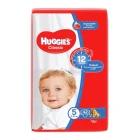 Huggies Classic tagliklari o'lchami №5 #42