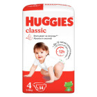 Huggies Classic tagliklari o'lchami №4 #14