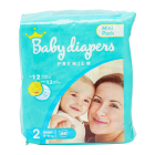 Bolalar tagliklari Baby tagliklari Premium, 2-o'lcham, № 22
