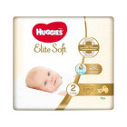 Подгузники детские HUGGIES-2 Elite Soft №25