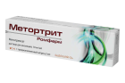 Метортрит Ромфарм 10 мг/мл 2 мл №1 р-р д/и.