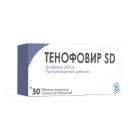 Тенофовир SD 300 мг таб. №30