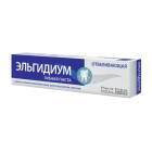 Elgidium Whitening 75 g