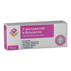 Jel-balzam BIO tana 7 ext va kollagen 50ml