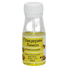 Glitserin kosmos. Limon 50 ml