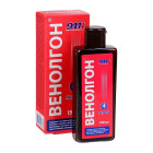 Rub 911 (venolgon) 150ml