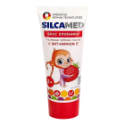 ЗУБНАЯ паста детская "SILCAMED" Strawberry 65 мл