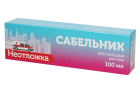 Bio-balzam bo'g'inlar uchun favqulodda yordam.cinquefoil 100ml